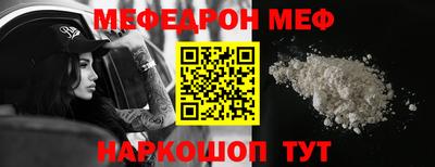 ALPHA-PVP Нарткала