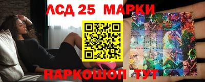 прущая мука Нальчик