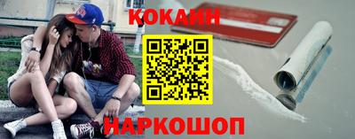 прущая мука Нальчик