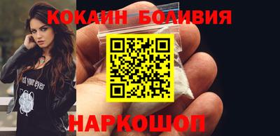 ALPHA-PVP Нарткала