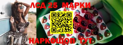 прущая мука Нальчик