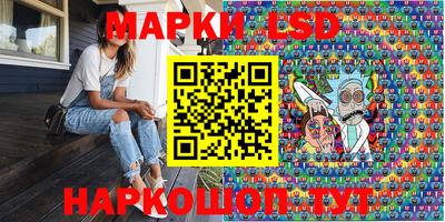 прущая мука Нальчик