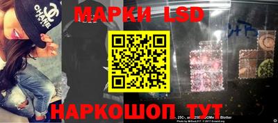 ALPHA-PVP Нарткала