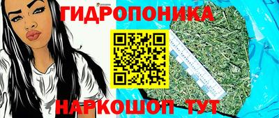ALPHA-PVP Нарткала