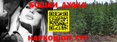 прущая мука Нальчик