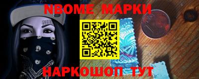 прущая мука Нальчик