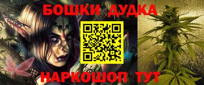 прущая мука Нальчик