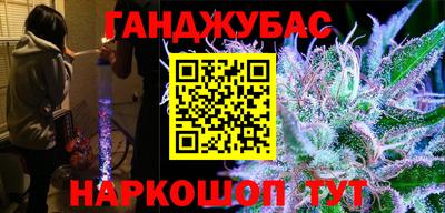 ALPHA-PVP Нарткала