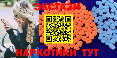 прущая мука Нальчик