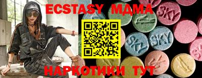 прущая мука Нальчик