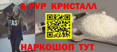 прущая мука Нальчик