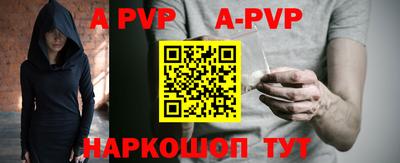 прущая мука Нальчик