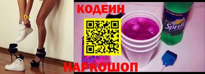 прущая мука Нальчик