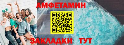 прущая мука Нальчик
