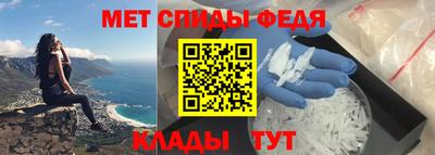 тгк Наро-Фоминск