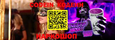 ALPHA-PVP Нарткала