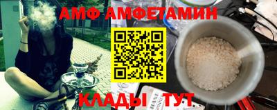 прущая мука Нальчик