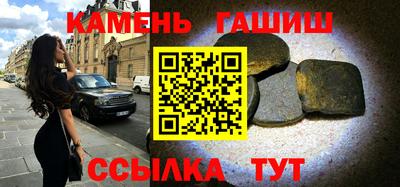 прущая мука Нальчик
