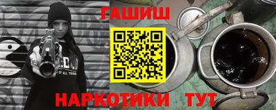 прущая мука Нальчик